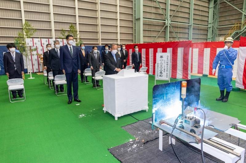 Mitsubishi Shipbuilding Holds Keel Laying Ceremony for Liquefied CARBON DIOXIDE Carrier